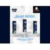 MAN LOOK SHAVING CREAM WITH ALOE VERA FOR SENSITIVE SKIN 40 GM